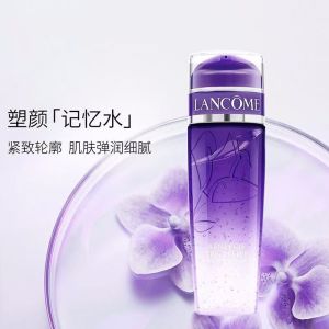 兰蔻塑颜新记忆水200ml修护爽肤水提拉紧致弹润细腻