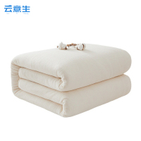 云意生 棉花被 180*200cm6斤 张