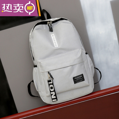 NEWLAKE双肩包男女背包韩版电脑简约休闲旅行包时尚潮流初中高中学生书包