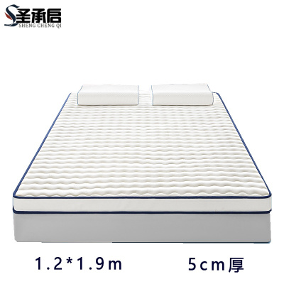 圣承启 防滑床垫1.2*1.9m张