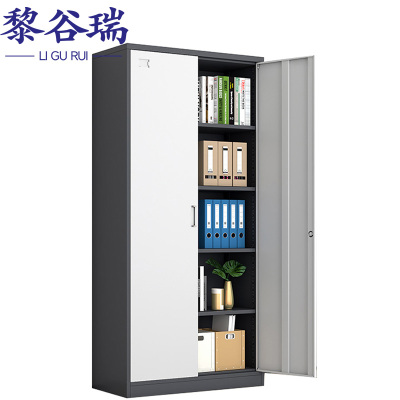 黎谷瑞 资料柜 铁门对开 台