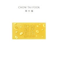 周大福 藏金家系列财富自由足金黄金金条金片男女(工费:0计价)EOF1479