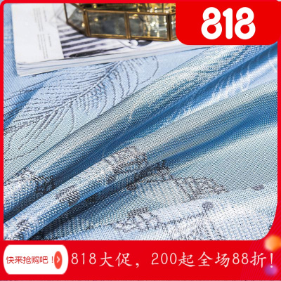 家柏饰(CORATED)可水洗折叠软凉席冰丝1.8m1.5床2.0米夏季三件套机洗空调2026新款