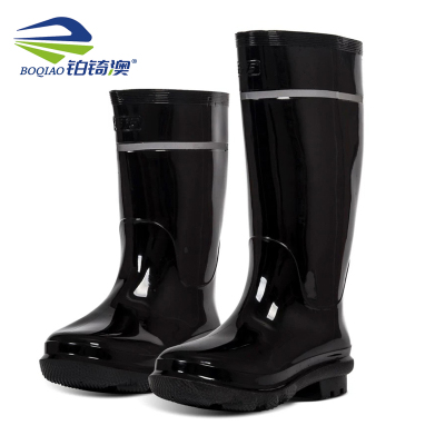 铂锜澳长筒雨靴/42号/双