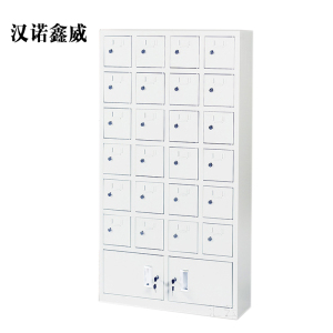 汉诺鑫威手机存放柜24门