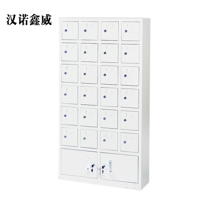 汉诺鑫威手机存放柜24门