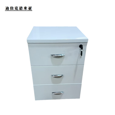 迪佳克诺米亚 活动柜小柜 ZG-400*400*600mm 个