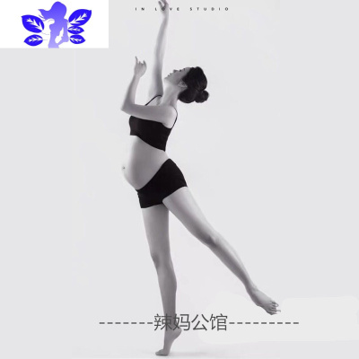 Ideamini孕妇拍照写真内衣黑白纯色套装孕妇蕾丝抹胸无钢圈吊带背心孕妇照