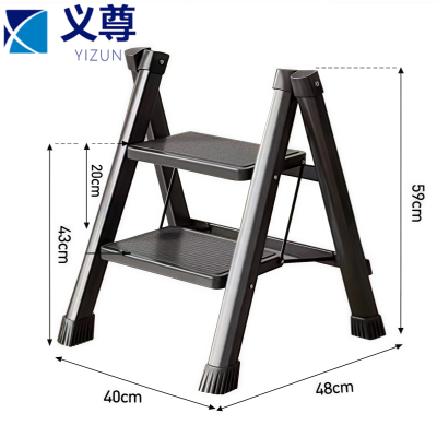 义尊 人字梯 40*48*59cm 个