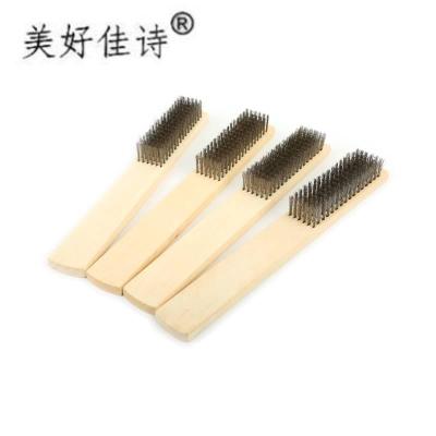 美好佳诗 钢丝刷 木柄 把