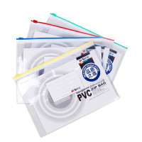 晨光 拉边袋PVC 透明A4-ADM94504 12个装