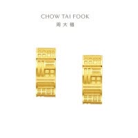 周大福[新品]传福系列足金黄金耳环 R35235
