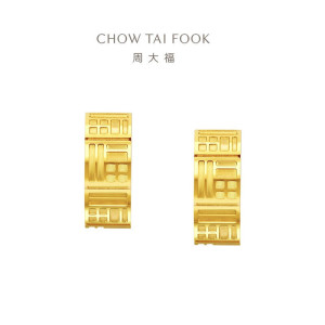 周大福传福系列福牌福字足金黄金耳环女R35235礼物 R35235