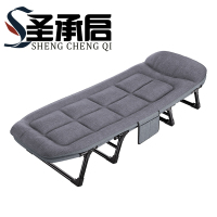 圣承启 折叠床1.7*0.55m 张