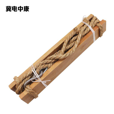冀电中康 登高板 棕麻绳登高板 个