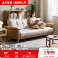 全友家居现代简约叠两用沙发床新款小户型客厅直排布艺沙发