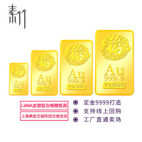 素竹 足金/黄金Au9999金条 新款素竹"福"字1克/5克/10克/20克投资金条 收藏赠礼