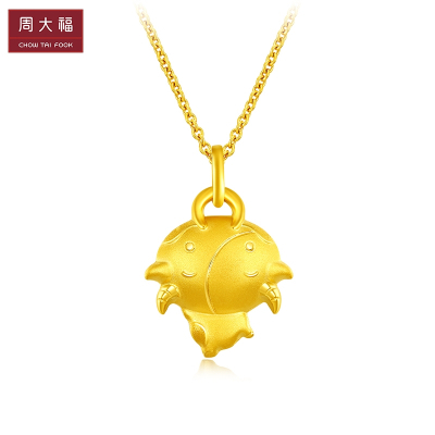 周大福本命年十二生肖牛牛气冲天足金金吊坠(工费:78计价)