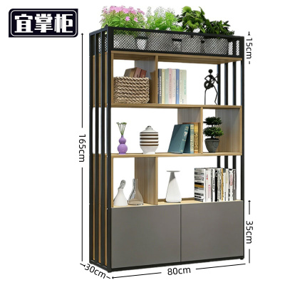 宜掌柜 花槽柜隔断柜