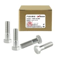 昡 不锈钢六角头螺栓 M24*95半牙 个