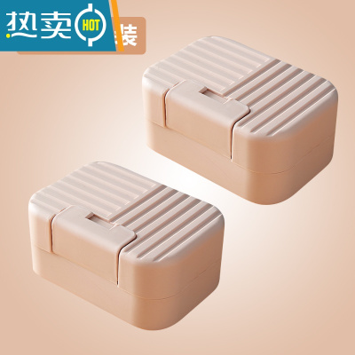 敬平肥皂盒带盖学生宿舍澡堂用密封旅行便携式沥水创意个性可爱香皂盒 粉色[2个装]
