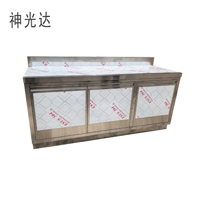 神光达 不锈钢橱柜 ZRE-CG(米)