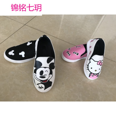 锦铭七玥2018儿童春季新款童鞋男童韩版休闲板鞋女童帆布透气学生鞋厂家直