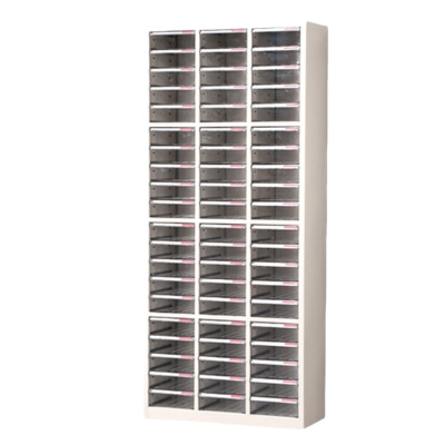 繁哲思财务柜抽屉式802*340*1878mm台