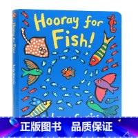 [正版]为小鱼欢呼英文原版绘本 Hooray for Fish 小鼠波波同作者Lucy Cousins儿童英语启蒙认