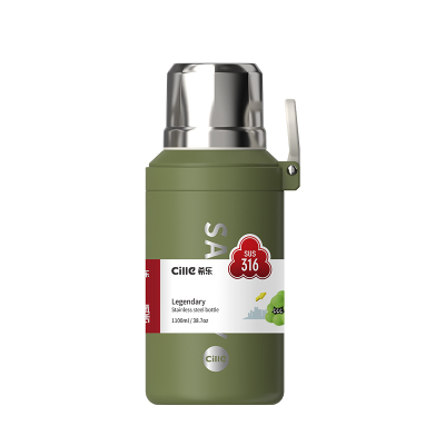 Cille户外保温保冷水壶350ml便携折叠设计防水抗摔轻便易携