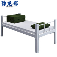 豫龙都单人床钢制张