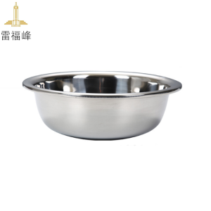 雷福峰 304不锈钢特厚款面盆家用圆形80cm/个