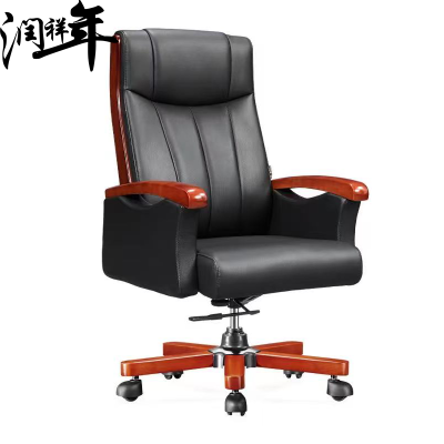 椅子 老板椅dny15/把
