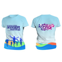 虔羽团建活动队服定制跑步比赛健步走服装团跑服定制QY41 件