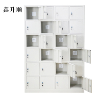 鑫升顺24门工具充电柜1705*1125*350mm[工厂现做 7天内发货]
