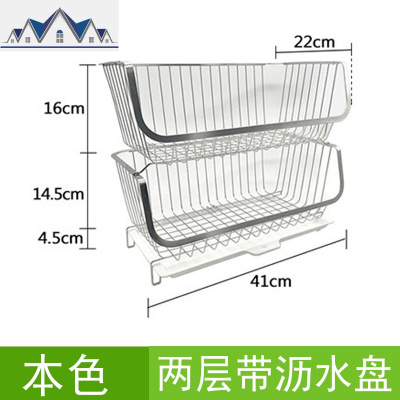 厨房置物架落地多层菜篮子收纳架多功能放蔬菜水果收纳筐家用大全 三维工匠