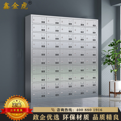 鑫金虎 201不锈钢食堂餐盘柜50门