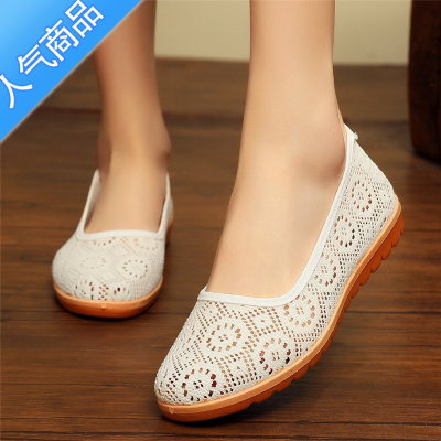 SUNTEK夏季老北京布鞋女单妈妈鞋一脚蹬蕾丝软底透气网面凉鞋豆豆鞋