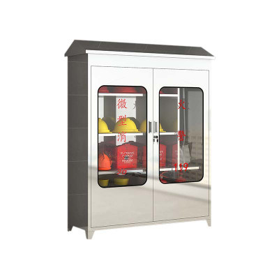 正斌304不锈钢柜消防救援器材箱防护用品柜室外微型消防站带雨棚1680*1200*400(加厚201材质)不含器材