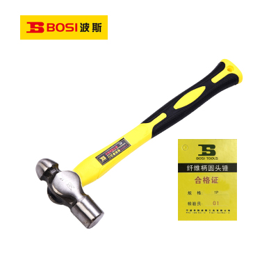 波斯(BOSI)纤维柄圆头锤(1P)把