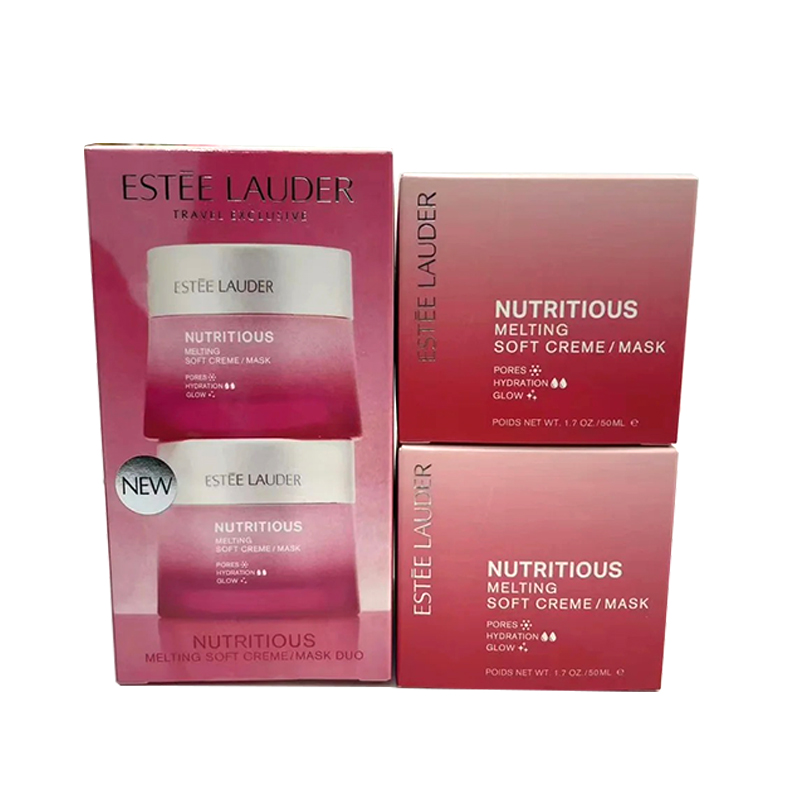 Estee Lauder雅诗兰黛红石榴日霜二合一 晚霜补水保湿爽肤水护理套装女面霜 清爽提亮 新款护肤套装礼盒