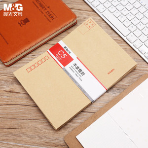 晨光创意磁性便签贴M&G多色可选强力吸附办公文具创意设计白领最爱