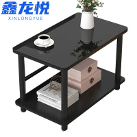鑫龙悦茶几40*50*53cm个