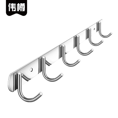 伟樽不锈钢挂钩6钩45*3*4.8cm个