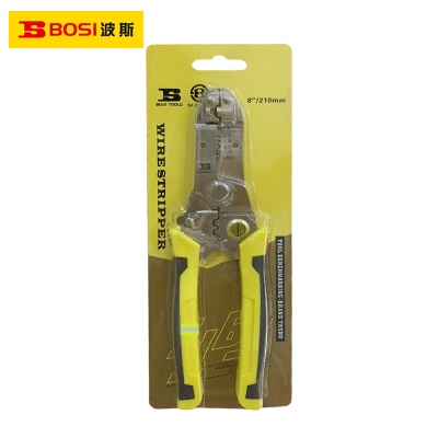 波斯(BOSI) 荧光系列多功能剥线钳 8
