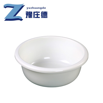 豫庄德塑料水盆珍珠白个