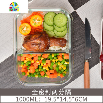 全密封玻璃饭盒微波炉加热上班族带饭分隔便当盒三分格保鲜盒 FENGHOU
