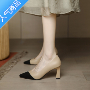 SUNTEK拼色高跟鞋女尖头2023年新款法式复古小香风配裙子拼接小跟单鞋女