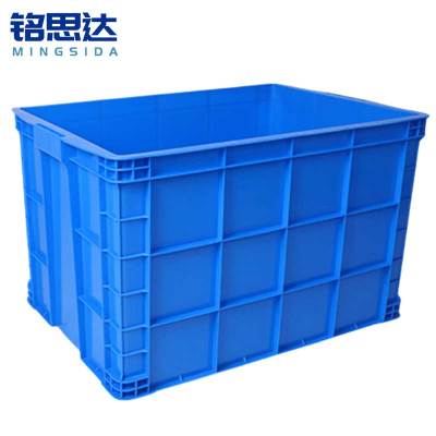 铭思达周转箱835*575*510mm个