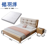 铭羽洋单人床C2组合套